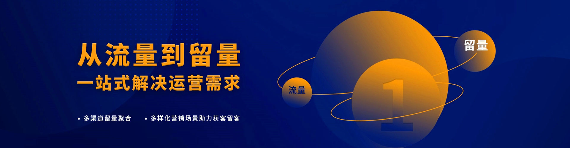 泰和百度推广竞价