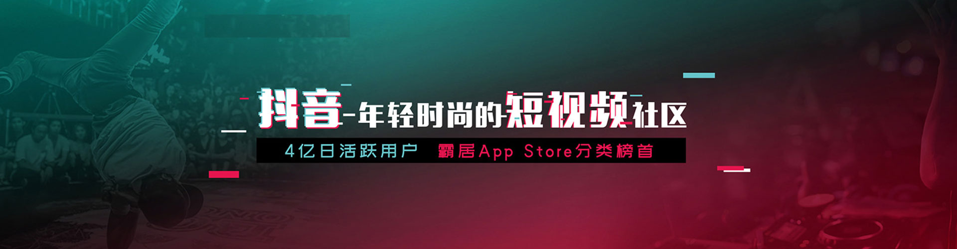 泰和sem竞价员