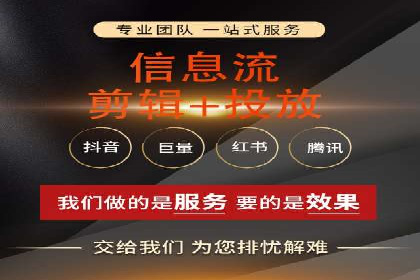 提升关键词竞价排名效果：企业成功案例剖析